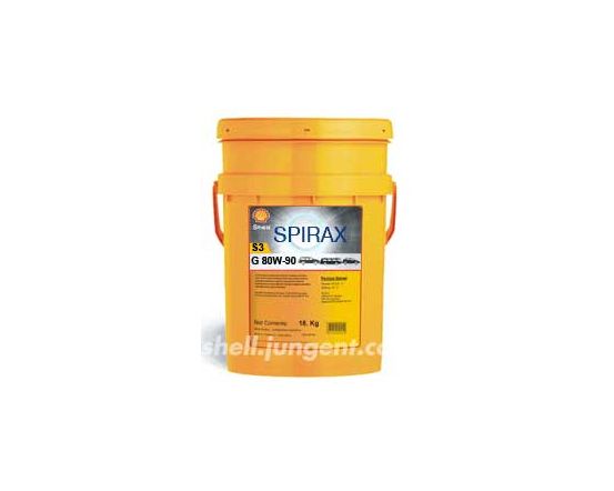 Shell SPIRAX S3 G 80W-90 20L