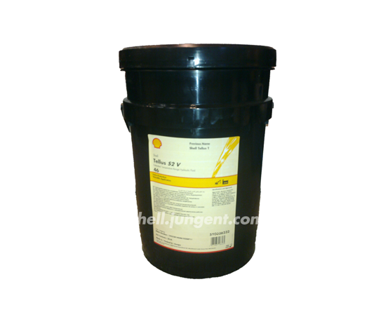 Shell TELLUS S2 V 32 20L
