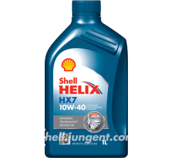 SHELL Helix HX7 10W-40 1L NEW