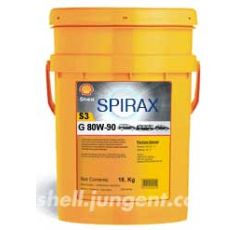 Shell SPIRAX S3 G 80W-90 20L